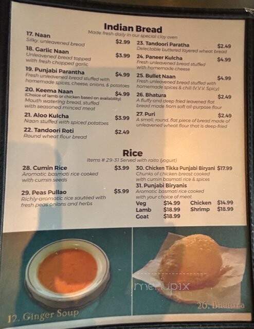 R R's Curry Express - Fort Smith, AR menu_pic