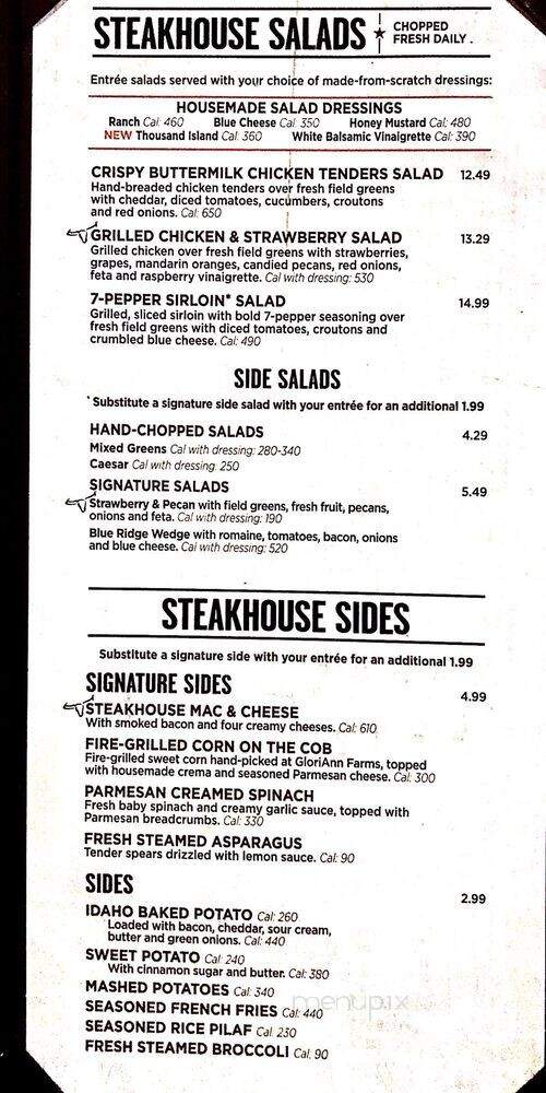 Long Horn Steakhouse - Fort Smith, AR menu_pic