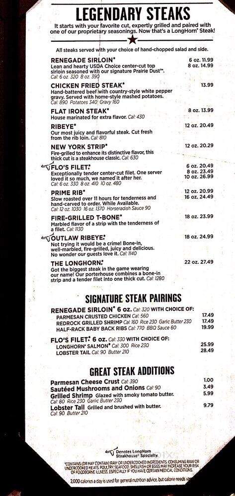 Long Horn Steakhouse - Fort Smith, AR menu_pic
