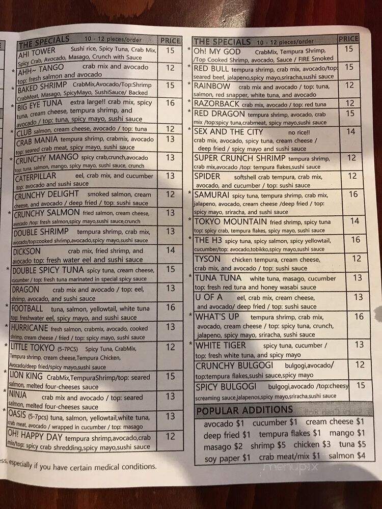 Tokyo - Fayetteville, AR menu_pic