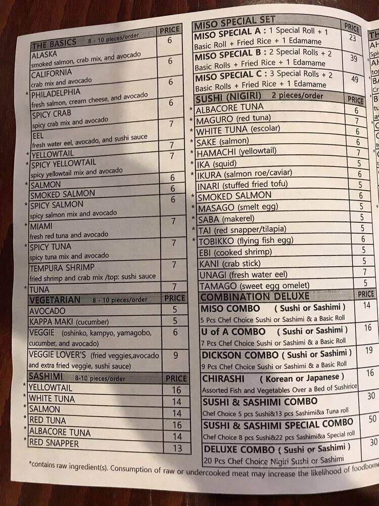 Tokyo - Fayetteville, AR menu_pic