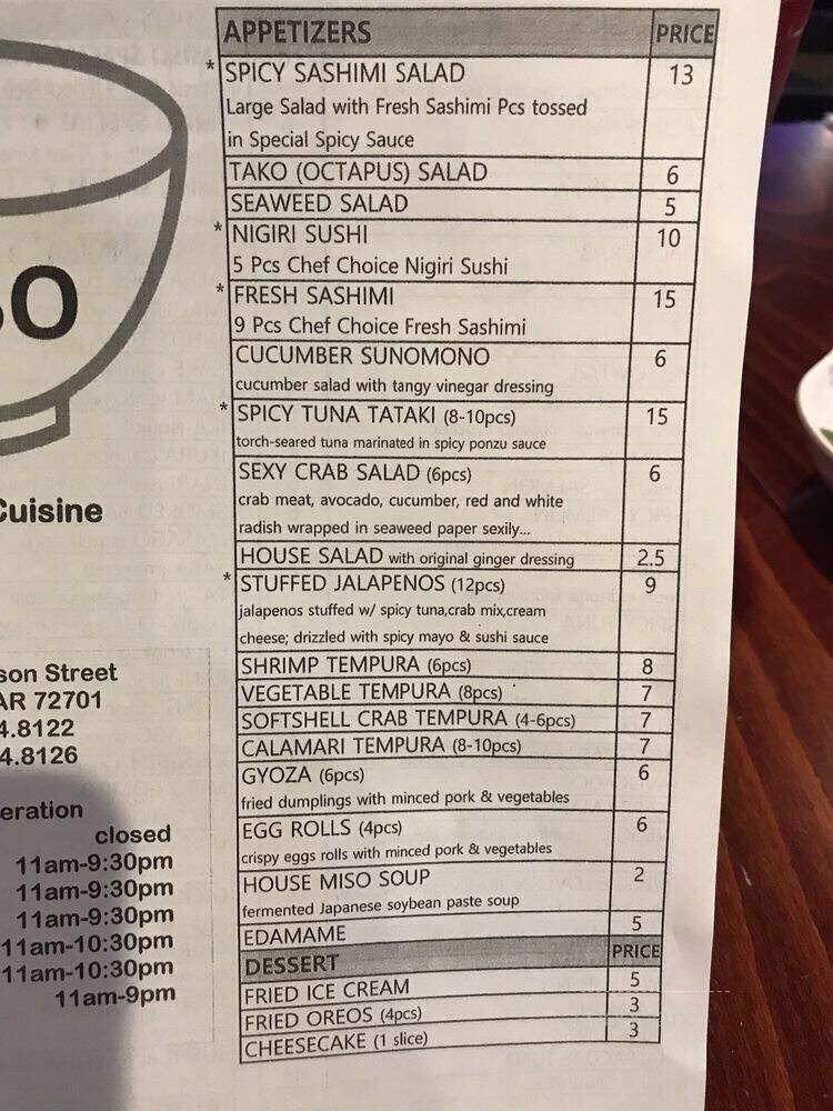 Tokyo - Fayetteville, AR menu_pic