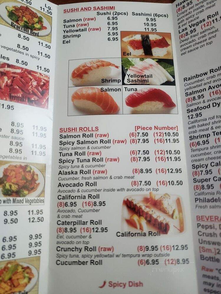 Li's Bowl - Phoenix, AZ menu_pic