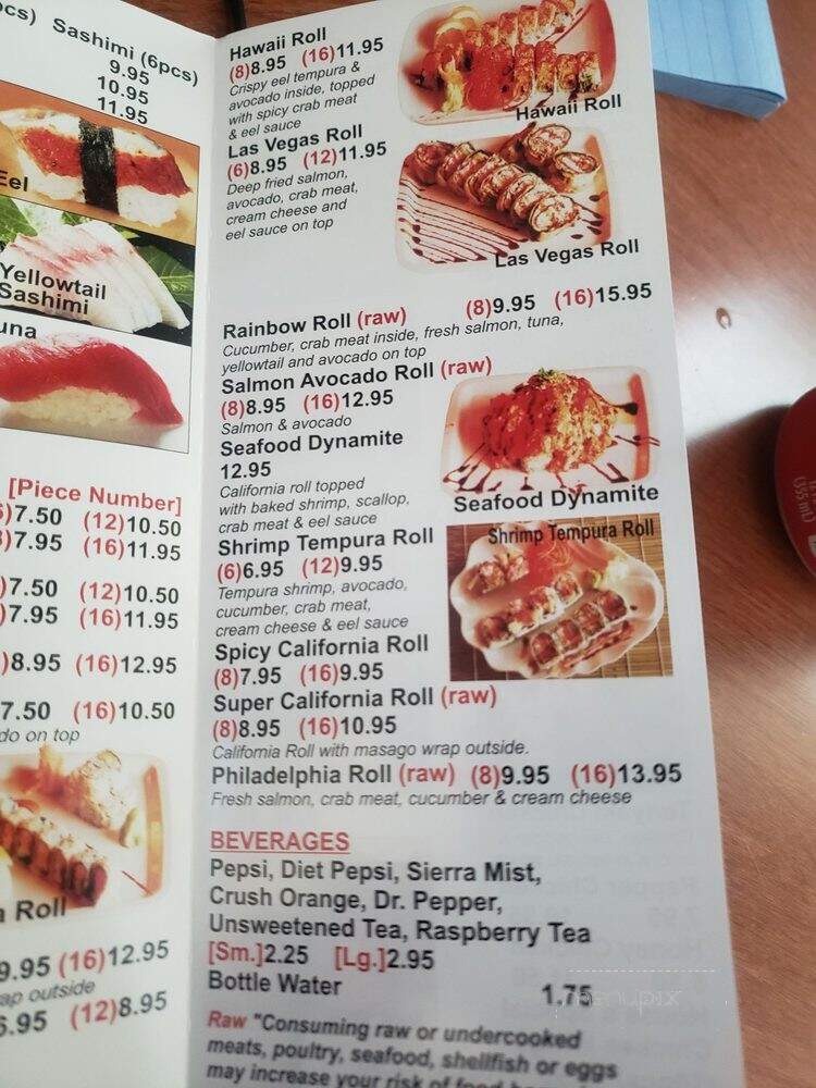 Li's Bowl - Phoenix, AZ menu_pic