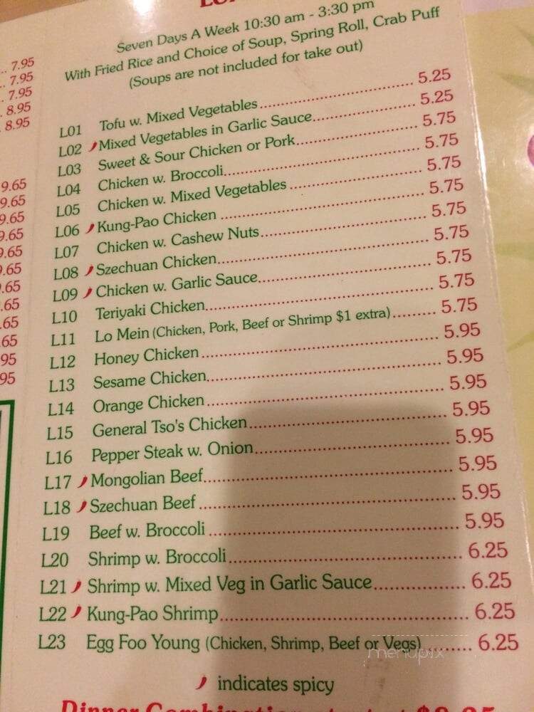 menu_pic