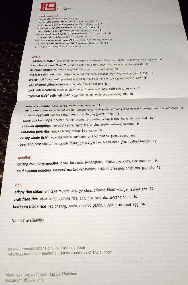 Lukshon - Culver City, CA menu_pic