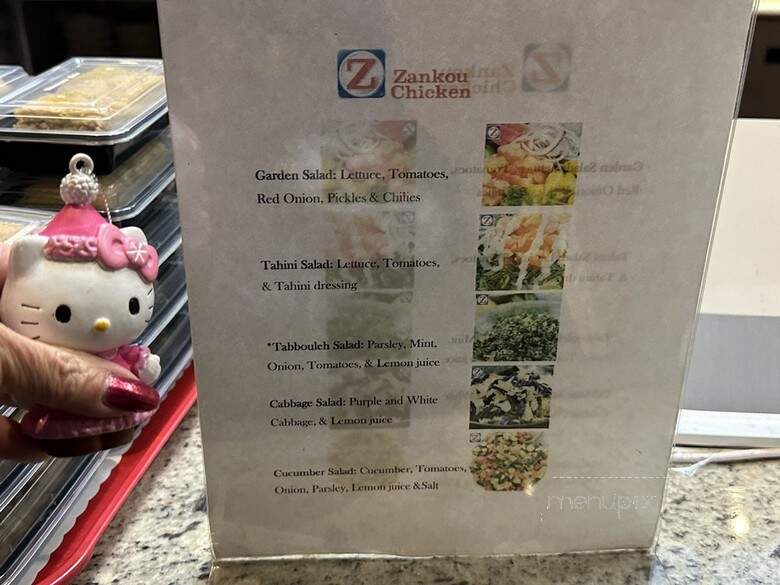 Zankou Chicken - Tarzana, CA menu_pic