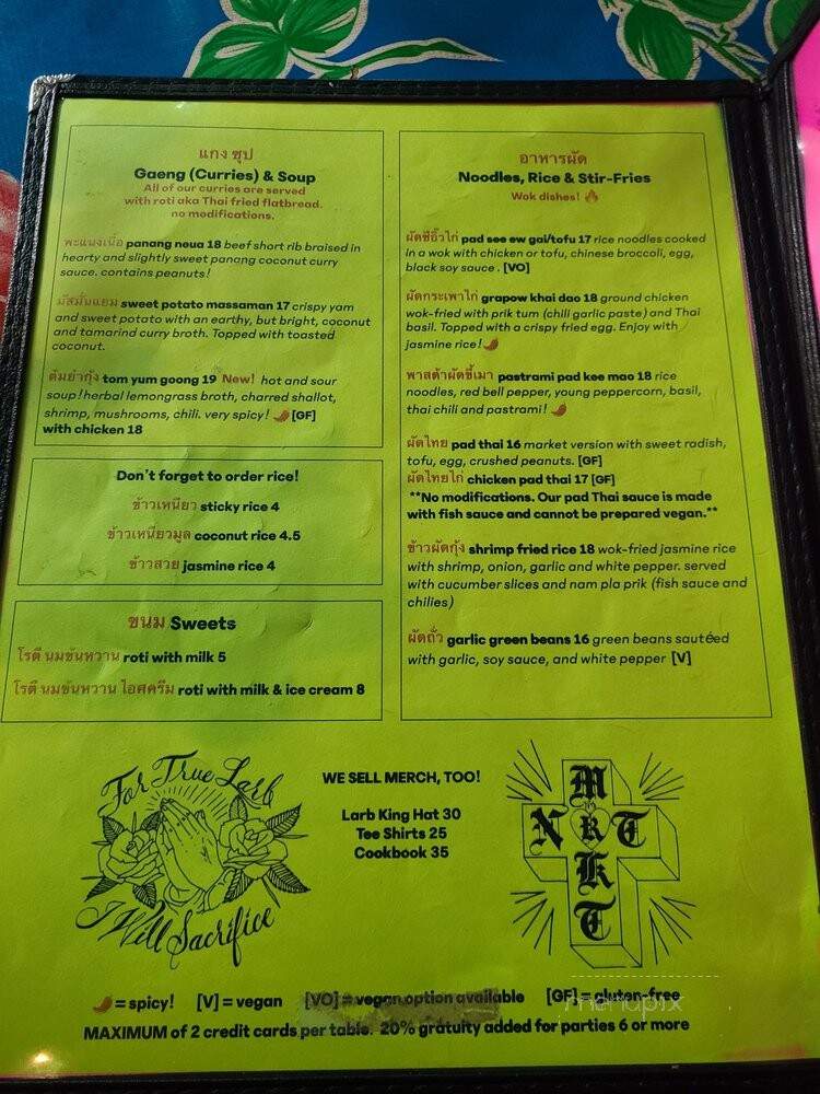 Night+Market - West Hollywood, CA menu_pic