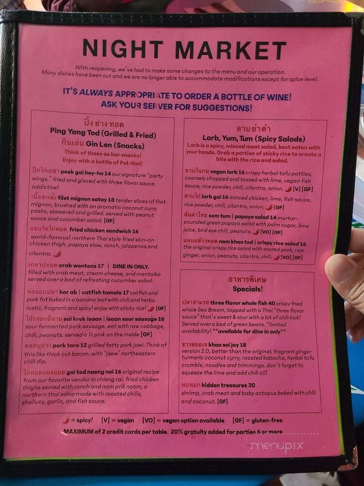 Night+Market - West Hollywood, CA menu_pic
