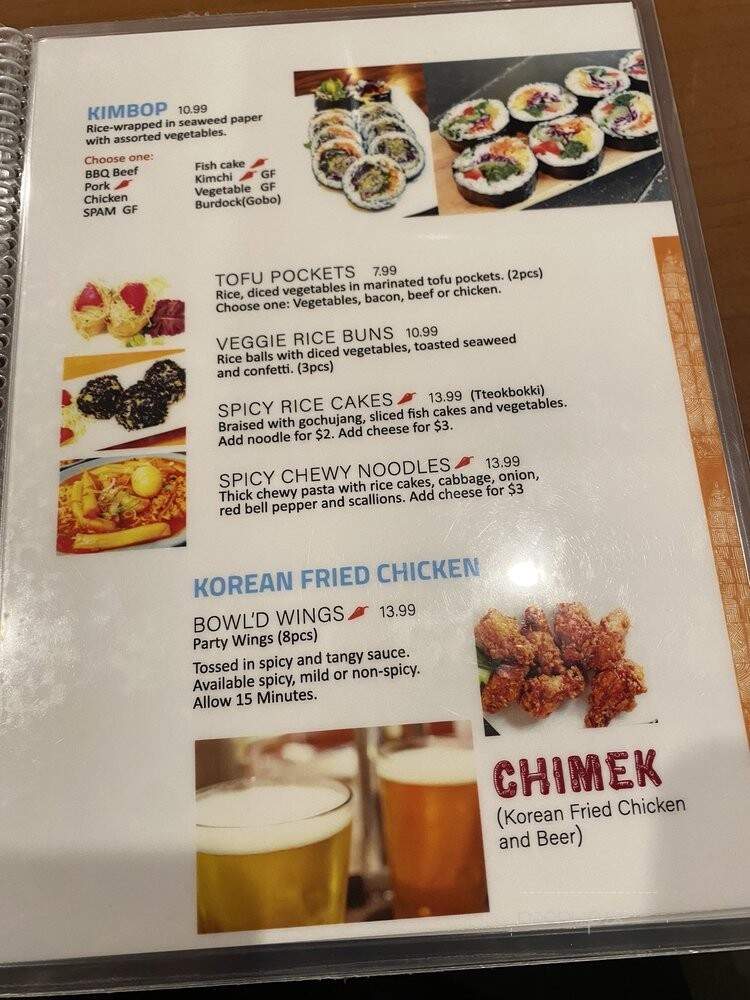 Bowl'd - Albany, CA menu_pic