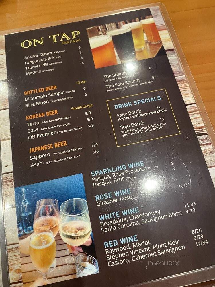 Bowl'd - Albany, CA menu_pic