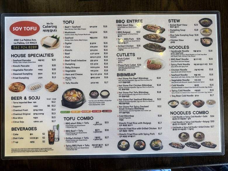 Soy Tofu - La Palma, CA menu_pic