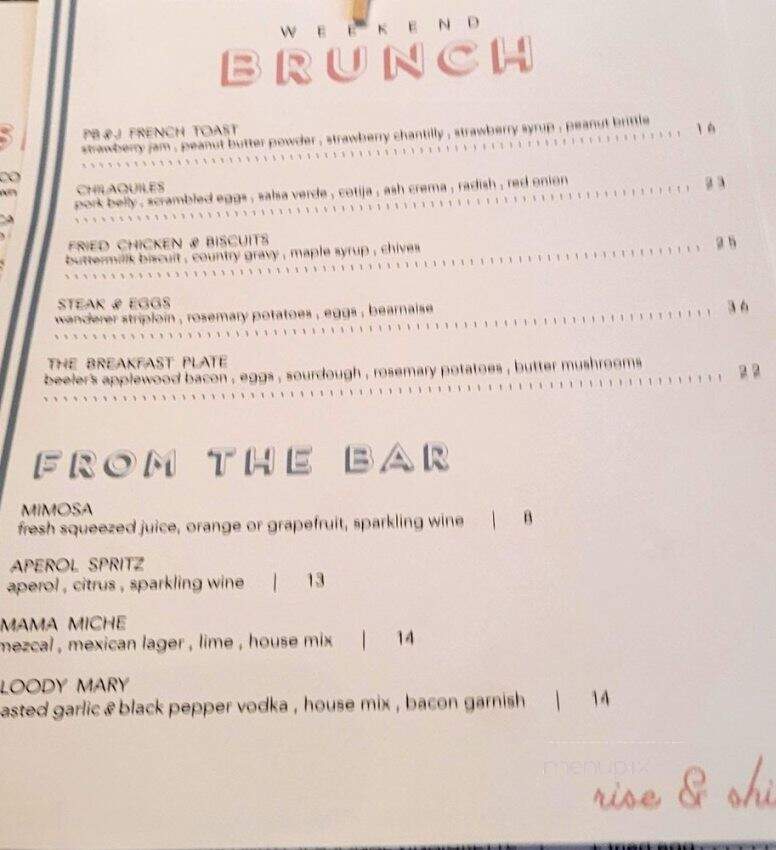 The Salted Pig - Riverside, CA menu_pic