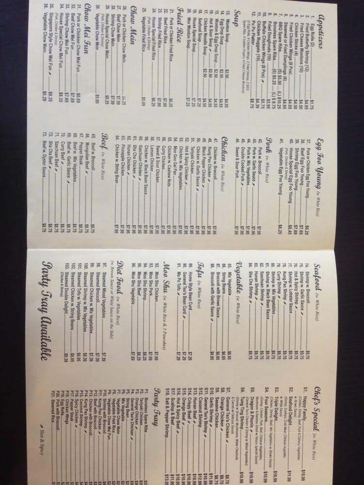 China Express - San Diego, CA menu_pic