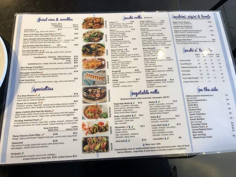 Blue Mango - San Jose, CA menu_pic