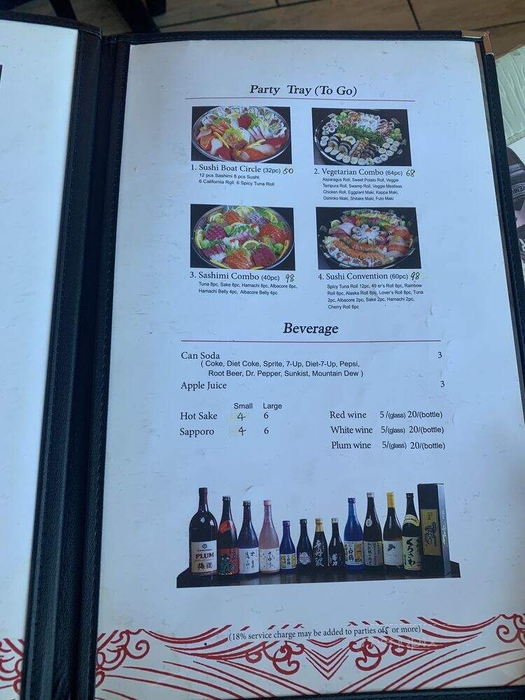 8 Sushi - Pacifica, CA