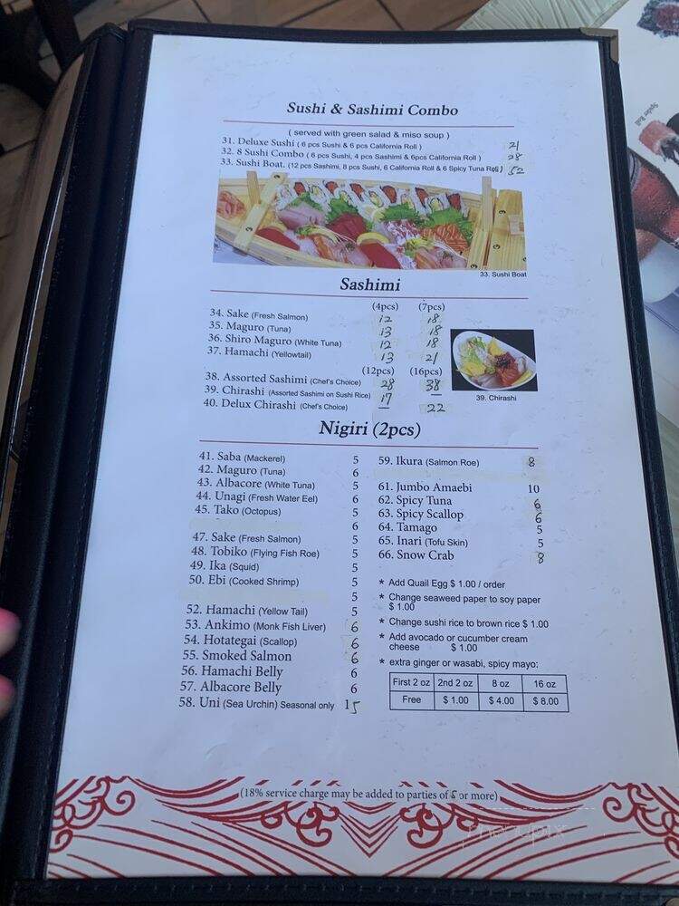 8 Sushi - Pacifica, CA