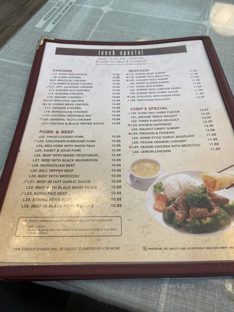 Magic Dragon - Santa Maria, CA menu_pic