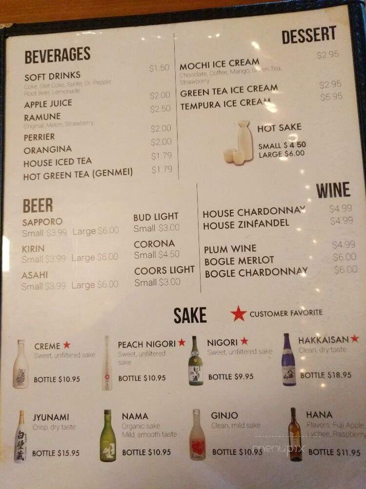 May's Sushi Bar Grill - Santa Cruz, CA menu_pic