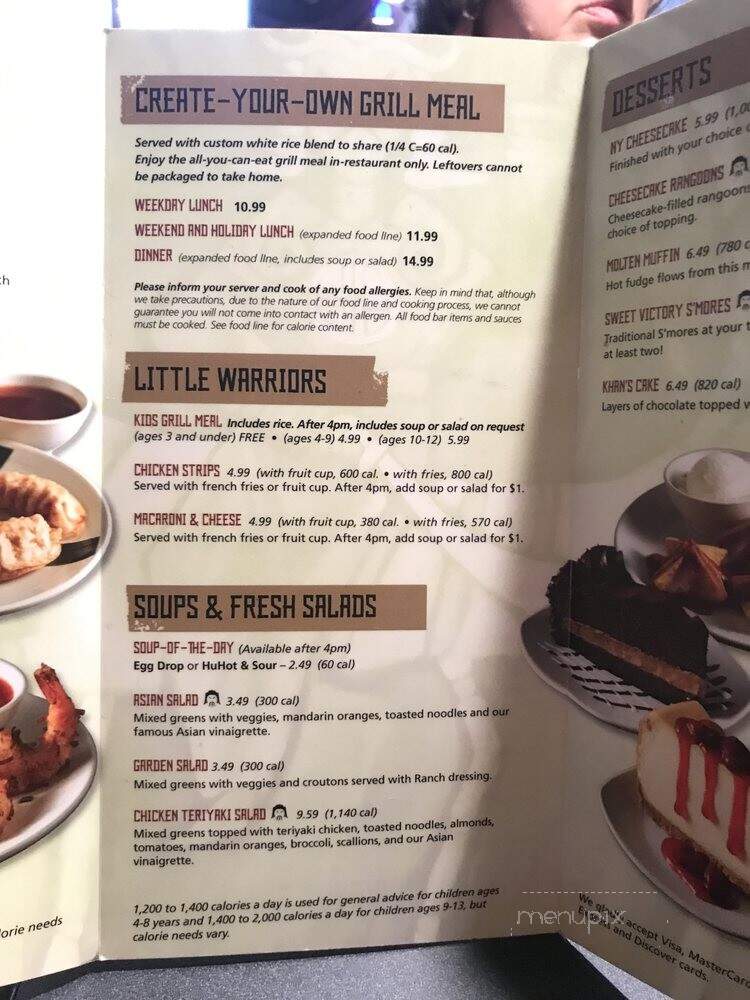 HuHot Mongolian Grill - Colorado Springs, CO menu_pic