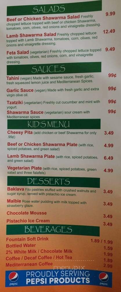 Shawarma Mediterranean Grill - Centennial, CO