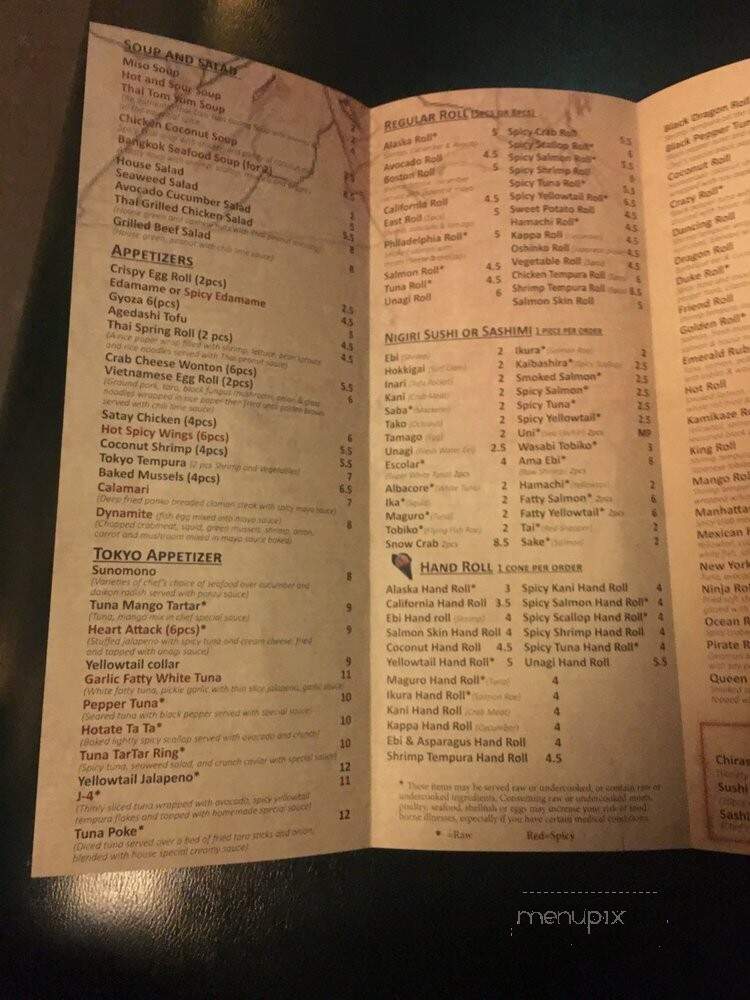 Bangkok Tokyo - Aurora, CO menu_pic