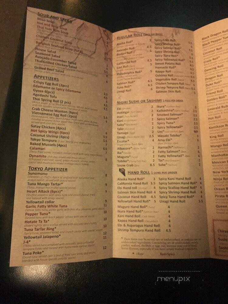 Bangkok Tokyo - Aurora, CO menu_pic