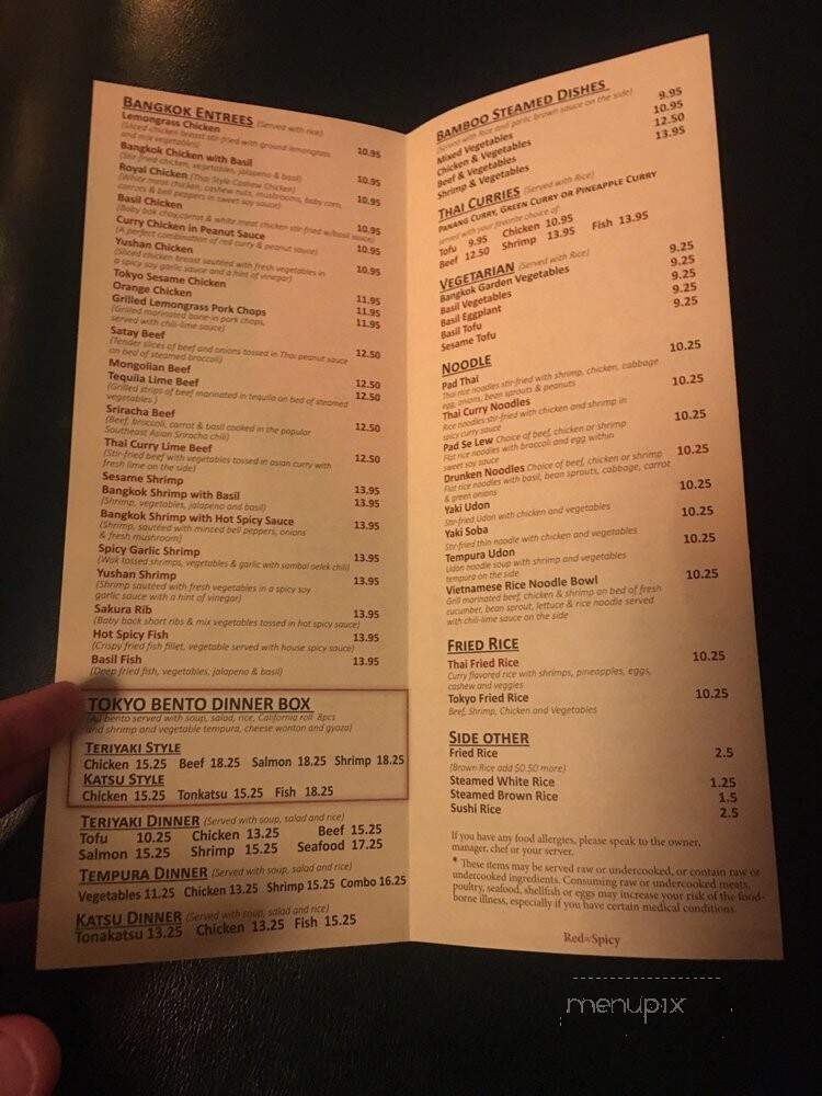 Bangkok Tokyo - Aurora, CO menu_pic
