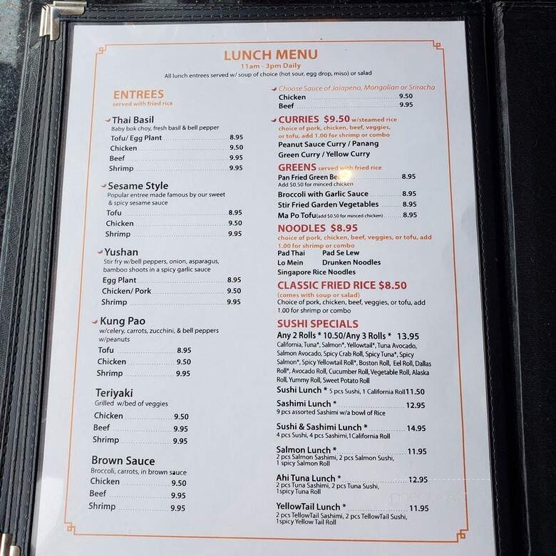 Sweet Ginger - Denver, CO menu_pic