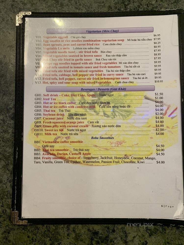Golden Bowl Restaurant - Broomfield, CO menu_pic