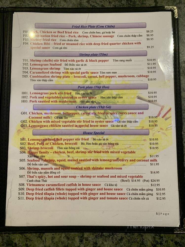 Golden Bowl Restaurant - Broomfield, CO menu_pic