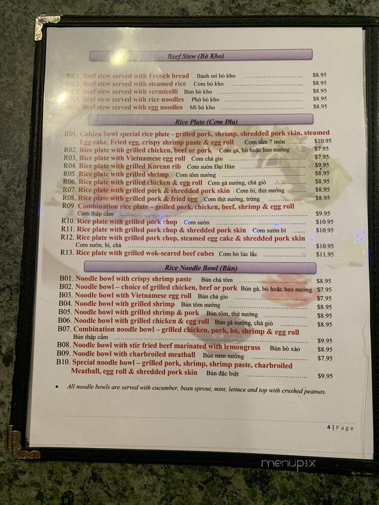 Golden Bowl Restaurant - Broomfield, CO menu_pic