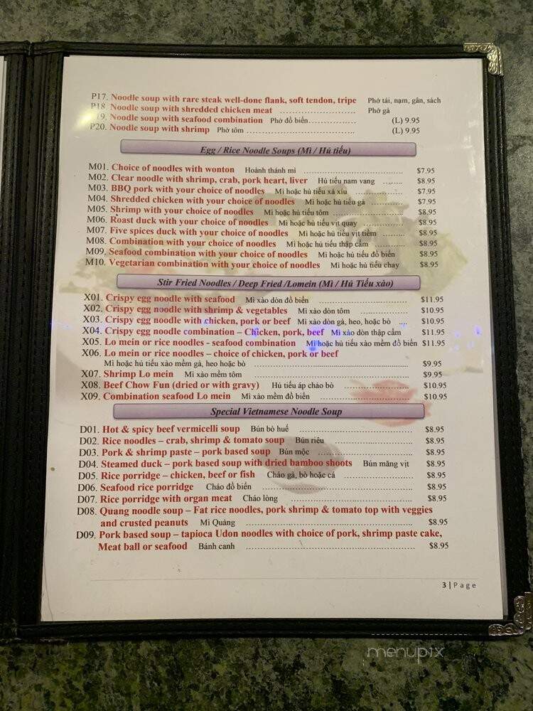 Golden Bowl Restaurant - Broomfield, CO menu_pic