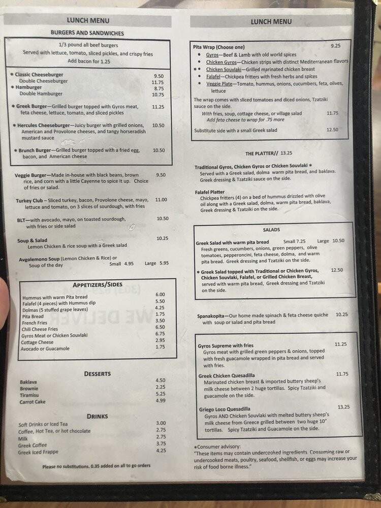 Melita's Greek Cafe & Market - Denver, CO menu_pic