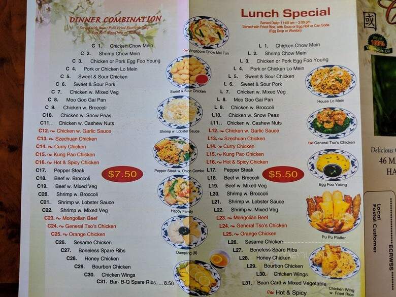 China Park - Haines City, FL menu_pic