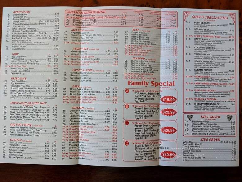 China Park - Haines City, FL menu_pic