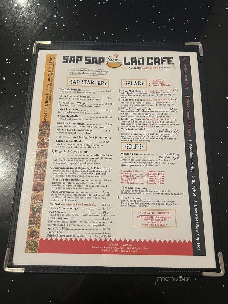 Lazzaro Gelato Desserts - Pinellas Park, FL menu_pic