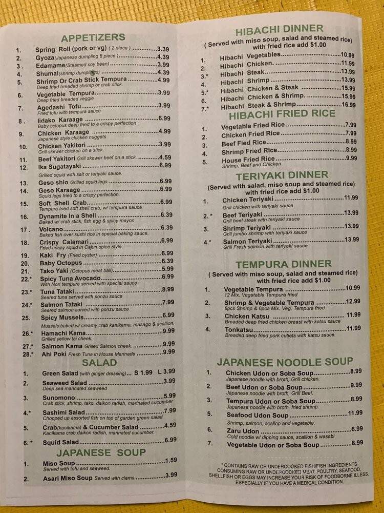 Aha - Lawrenceville, GA menu_pic