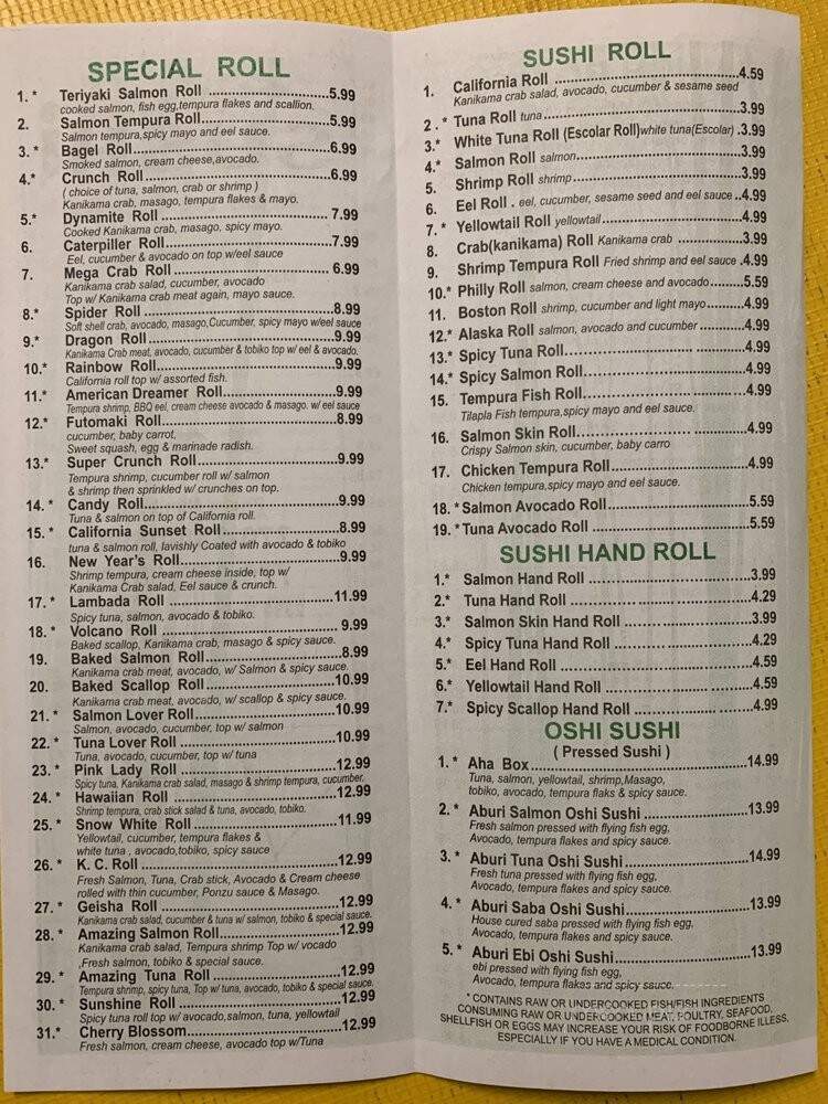 Aha - Lawrenceville, GA menu_pic