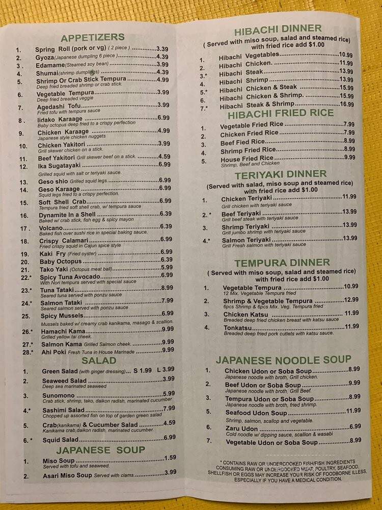 Aha - Lawrenceville, GA menu_pic