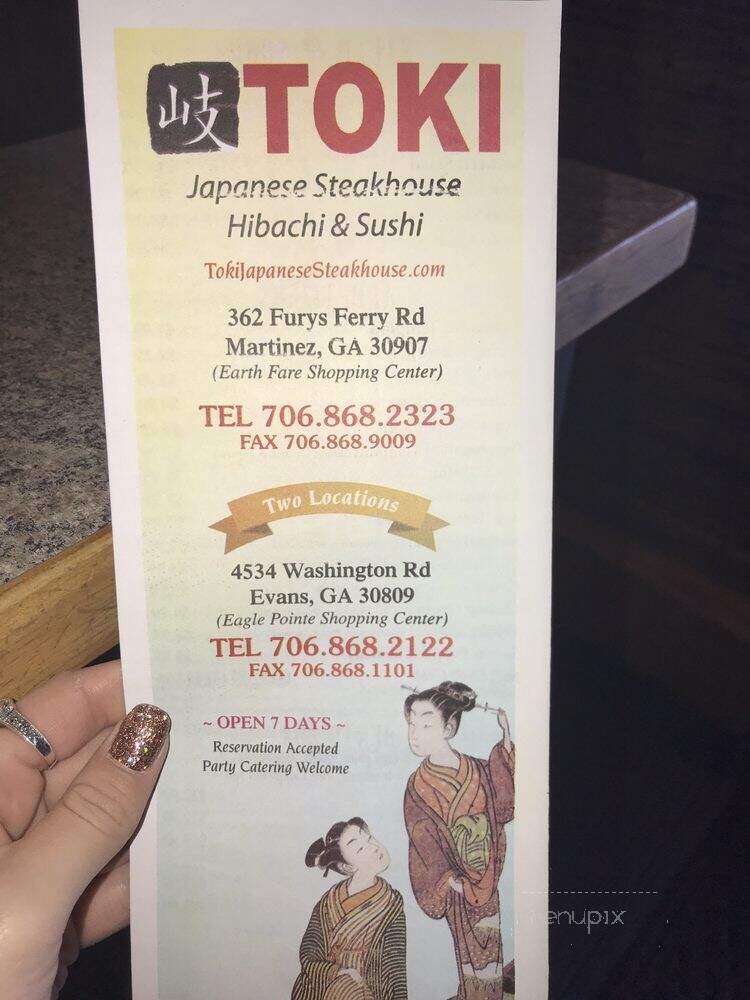 Toki - Martinez, GA menu_pic