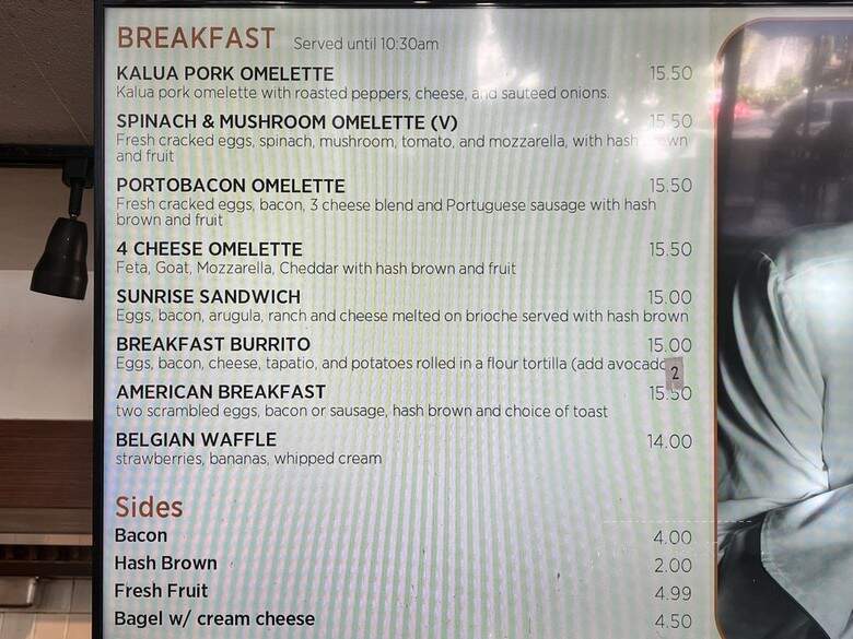 Wolfgang Puck Express - Honolulu, HI menu_pic