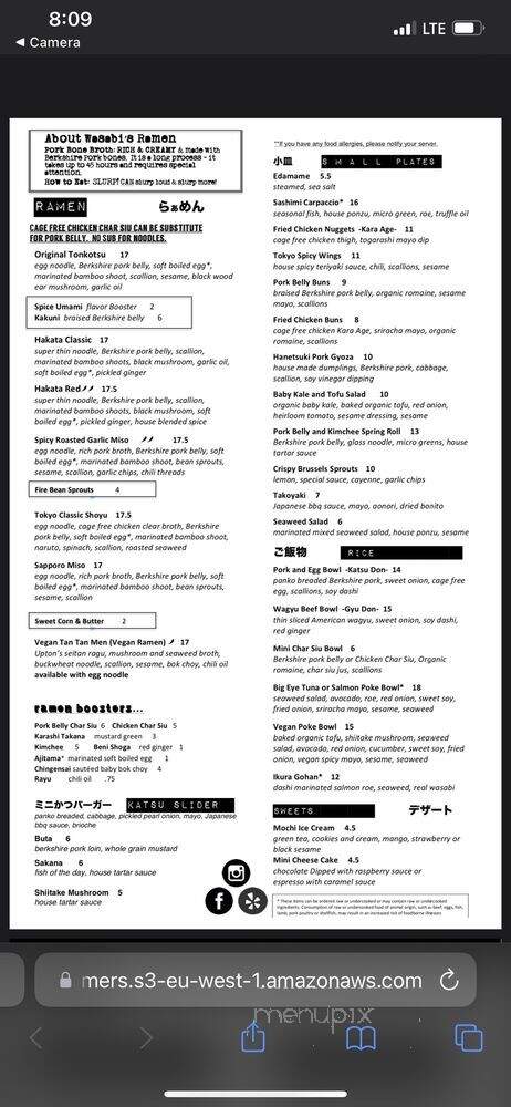 Wasabi - Chicago, IL menu_pic