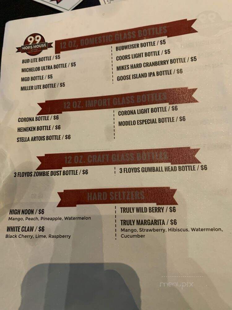 Hollywood Stadium Sports Bar - Joliet, IL menu_pic