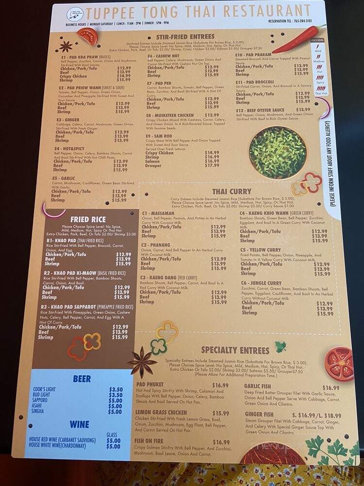 Tuppee Thai - Muncie, IN menu_pic