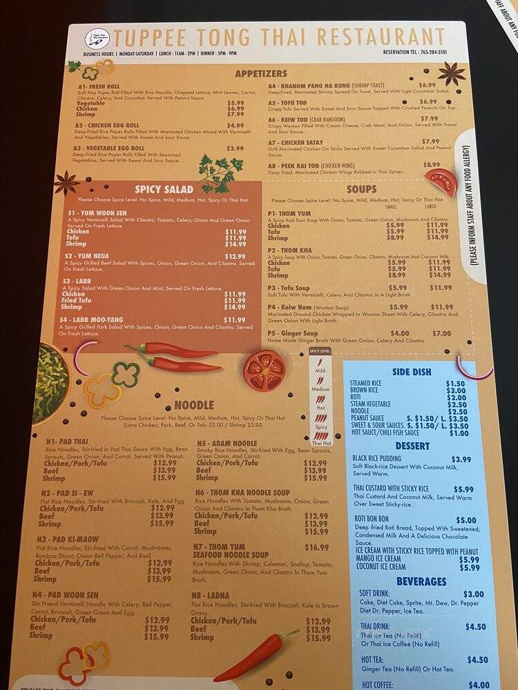 Tuppee Thai - Muncie, IN menu_pic