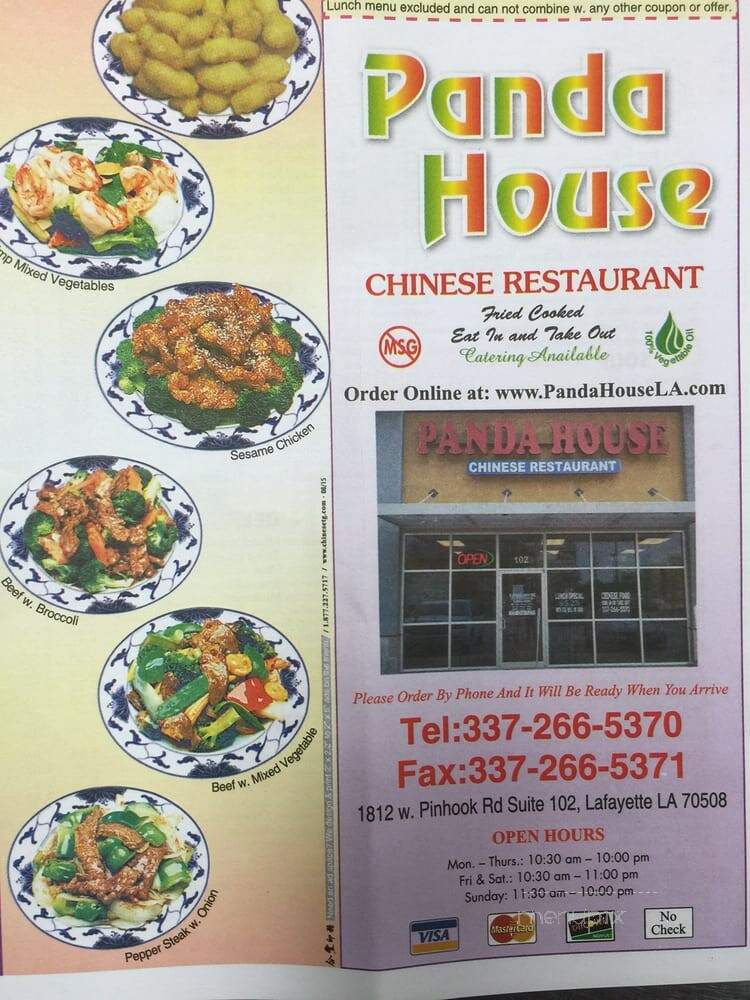 Panda House - Lafayette, LA menu_pic