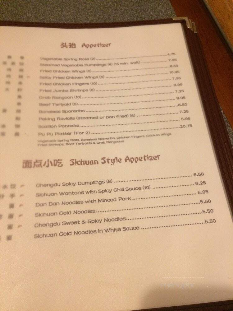 Sichuan Gourmet - Sharon, MA