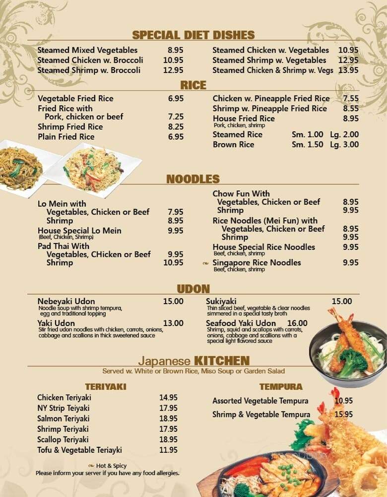 Tenka Asian Bistro - Westborough, MA menu_pic
