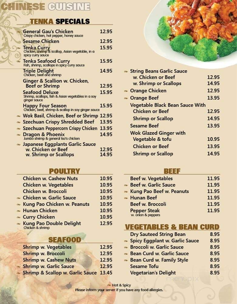 Tenka Asian Bistro - Westborough, MA menu_pic